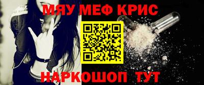 круглые Кудымкар