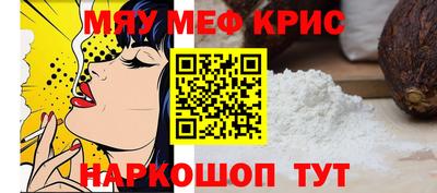 круглые Кудымкар