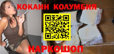 MESCALINE Кудрово