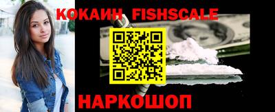 MESCALINE Кудрово