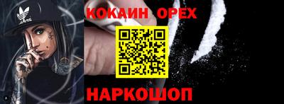 круглые Кудымкар