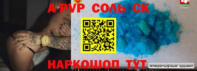круглые Кудымкар