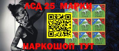 круглые Кудымкар