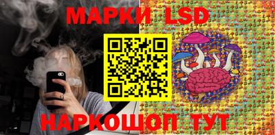 мяу мяу кристалл Кузнецк