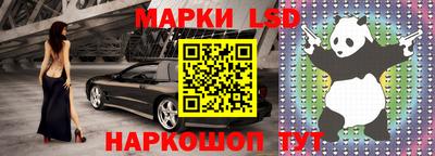 MESCALINE Кудрово