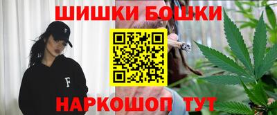 MESCALINE Кудрово