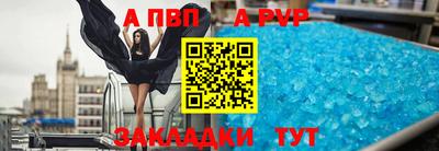 круглые Кудымкар