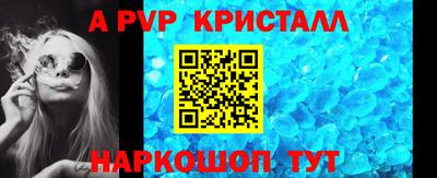 MESCALINE Кудрово