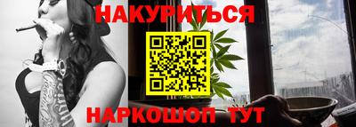 MESCALINE Кудрово