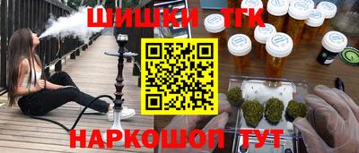 MESCALINE Кудрово