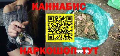 MESCALINE Кудрово