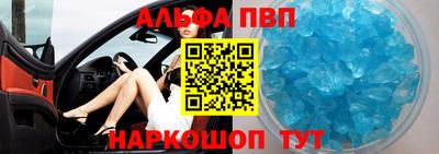 MESCALINE Кудрово