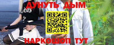 MESCALINE Кудрово