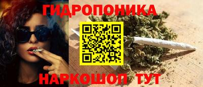 MESCALINE Кудрово