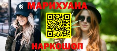 MESCALINE Кудрово