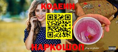 круглые Кудымкар
