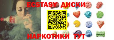 MESCALINE Кудрово
