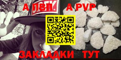 круглые Кудымкар