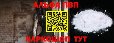 круглые Кудымкар