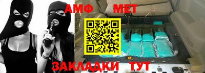 круглые Кудымкар