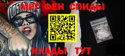 MESCALINE Кудрово