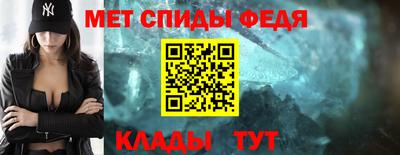 круглые Кудымкар