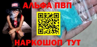 MESCALINE Кудрово