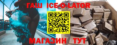 MESCALINE Кудрово